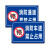 忽风消防通道禁止停车警示牌车道禁止占用安全通道指示牌铝板标识牌 如需定制请联系客服 50x70cm