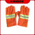97消防服五件套装消防员灭火战斗服02款防火衣服微型消防站 97消防手套