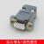 HDB15焊接线 D-sub15针 3排连接器 显示器视频VGA公母插头 装配壳 实心母头+灰色塑壳