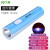 久量LED儿童手电筒小便携迷你女生卡通可充电式强光超亮学生家用 (9104)蓝色+红色 各一支