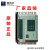上海雷诺尔软启动器JJR5000-45/55/75/95/115/132KW风机软起动器 JJR5000-350-380-E