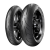 ZUIMI 德国象牌M9RR摩托车轮胎半热熔防滑真空胎适用川崎400宝马ktm本 180/55ZR17