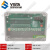 盛融乾 除尘控制器可编程在离线脉冲控制仪QYM-ZC-10D/12/20/30/48/72D/A VSTZC12D
