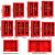 康迪普 微型消防站消防柜消防器材全套建筑工地柜灭火箱消防展示柜应急柜 双门1.4米*0.9米