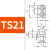 粉末冶金压块 T1型K23Y45直线导轨固定块楔块 数控机床滑轨垫压板 TS21