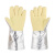 哥尔姆 耐高温手套350度  防烫手套 工业耐高温 铝箔隔热 芳纶加厚耐磨GM581一副