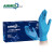 爱马斯（AMMEX）一次性麻面 丁腈橡胶手套 普通型手套100只/盒 蓝色 APFNC44100-中号