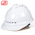 飞迅 安全帽 新国标V型透气ABS防砸三面透气 建筑工程工地加厚电力安全帽 白色