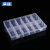 幸蕴（XINGYUN）零件盒 元件盒12格 可拆分透明塑料收纳盒 工具螺丝储物盒