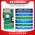 米联客MLK F12-325T FPGA开发板XILINX USB3.0/PCIE/sdi Kint 数据1-套餐A+DAQ001卡-200K AD采集