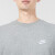耐克（Nike） 上衣男装运动服时尚经典连帽外套舒适卫衣保暖休闲套头衫 BV2667-063/偏大 L