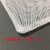 鱼缸滤材网袋过滤网袋网兜 白色网袋14x20cm/5个)