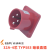 工业插头插座TYP283明暗装座16A32A4芯防水航空连接器TYP2818 32A4芯暗装插头TYP583