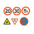 运捷铝制反光交通标志限速路牌 高速交通标志指示牌 市政交通设施路牌 圆牌 圆形60cm
