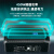 航睿汽车重低音炮音响有源音箱车载超薄纯低音小钢炮无损改装汽车音响 雷神低音炮+线材+自主安装