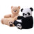 屹曼尚冉可爱毛绒小熊沙发儿童沙发座椅男女孩宝宝懒人熊猫卧室阅 熊猫
