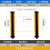 釜康安全光栅 光幕传感器冲床液压机保护器通用型红外线对射感应器 20间距2米检测距离54光轴NPN常闭