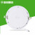 适用上海 LED筒灯圆形面板灯照明平板灯6W 9W12W 18W牛眼 YM-MBD-18W(8寸) 白光210孔