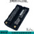 华测RTKGPS主机电池充电器X5X9X10T3T8M3系列LB531E电池C300四充定制 四充电源线