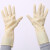 适用于10双装 胶手套 加厚牛筋乳胶橡胶防水家务洗碗清洁手套 适用于100克加厚东方红(5双装) S