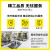 KARCHER 德国卡赫 商用桶式轻音吸尘器 五星级酒店专用 适用酒店办公室餐厅 T11/1
