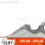 爱步（ECCO）男鞋 BIOM H4 防滑舒适透气减震男士皮革跑步健身运动休闲鞋 concrete 39