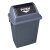 垃圾桶塑料户外大号65L50L加厚小区环卫室外脚踏果皮箱收纳分类桶 60L垃圾桶蓝色 可回收物