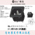 华的HD-16X热态系列插座耐高温插座热态插座 黑色162-1-69
