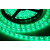 京京 LED七彩灯带12v灯条5050RGB贴片变色软光带高亮KTV酒吧汽车照明灯 2米套装+2A电源接220V 其它 60