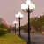 钢米 定制户外防水景区公园市电路灯  高3.4米 黑色