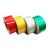 程篇 管道色环标识贴纸国标管路色环警示胶带（颜色备注）10*2500cm