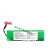 S11-LI-144-2600 可充电式锂离子电池组 14.4V 2600mAh 37.44Wh 绿色S11-LI-144-2600电池1块