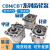 定制 液压齿轮泵CBN-F310/314/316/320/325小型高压油泵液压泵总成泵头 CBT/CBN维修包CBT
