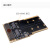 ALINX 黑金 FMC 子板 HPC 开发板配套M.2 SSD NVME固态硬盘 FH1402	