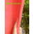 定制红色珍珠棉板气泡沫棉包装膜防震EPE发泡宽1米广东 厚15mm长20米宽1米