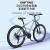 凤凰（Phoenix）山地自行车成人学生碟刹越野变速单车 ZB888 27.5英寸24速橙色