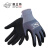 赛立特安全（SAFETY-INXS）尼龙手套 NBR001 1副 丁晴涂层 透气舒适 耐磨