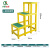 齐鲁安然 电力绝缘凳 三层 高120cm 玻璃钢高低凳 电工凳 登高凳 可移动绝缘工作平台 QL-JYD-3
