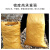 联嘉 黄色编织袋 蛇皮袋打包袋物流包装袋防汛沙袋 中厚亮黄35x52cm 50只