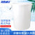 海斯迪克 HK-370 加厚塑料圆桶水桶 大容量酒店厨房垃圾桶 白色无盖60L