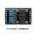 JLing国产文本显示器电路板PLC工控板数码管一体机10MTY06MRY JL1N-06MRY 编程线