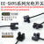 适配EE-SX951/SX952/953/954/950-W/R槽型光电开关红外感应对射传 EE-SX951P-W