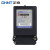 正泰（CHNT）DTSY666-220/380V-15-60A-LED-NK 电表 三相预付费电表 插卡电表