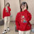 蔻线本命年龙年卫衣女2024新款秋冬加绒加厚红色半高领保暖外套打底衫 红色（纯色）加绒加厚 S （80斤-103斤）