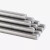 丝杆螺纹规格 30mm 长度 1m 材质 碳钢镀锌 强度等级 4.8级	根