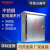杨笙福304户外不锈钢配电箱电表强电防雨监控设备箱双层门开关动 600x500x180常规 0.6mm