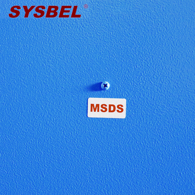 西斯贝尔（SYSBEL）WA810125B 易制爆强腐蚀性化学品柜 防火柜防爆柜耐腐蚀性强酸强碱 蓝色 12Gal/45L 现货