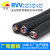 丰旭 RVV两芯多股铜芯护套线 RVV2芯0.75平方电源线 RVV2*0.75 黑色 100米