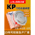 上整软启动KP凸型平板1000A500A1600中频炉晶闸管大功率可控硅 KP1500A凸-1600V