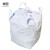 须特 吨袋 全新吨包集装袋 太空袋软托盘 白色吊带 加厚编织袋 污泥吨袋 B款2-2.5吨 100*100*100cm